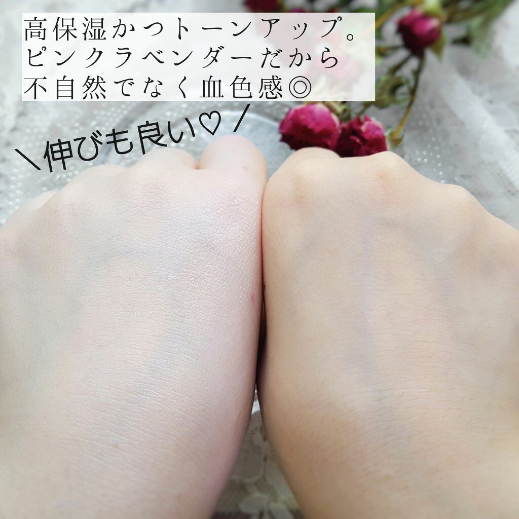 ブライトニングUV ジェル/アネッサ/化粧下地を使ったクチコミ(6枚目)