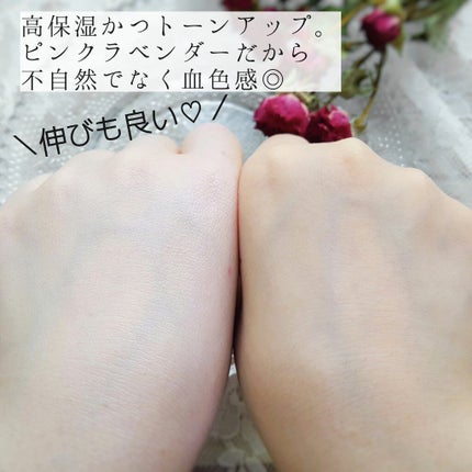 ブライトニングUV ジェル/アネッサ/化粧下地を使ったクチコミ(6枚目)