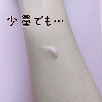 タッチインソール ノーポアブレムプライマー/touch in SOL /化粧下地を使ったクチコミ(2枚目)