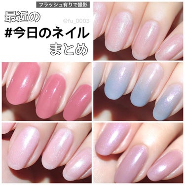 ワット ザ シェル ネイルポリッシュ/nails inc./マニキュアを使ったクチコミ（2枚目）