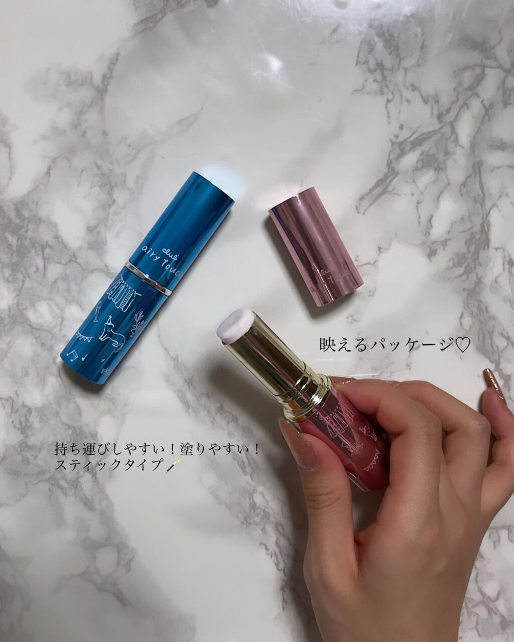 エアリータッチ デイエッセンス ホワイト a/クラブ/美容液を使ったクチコミ(4枚目)