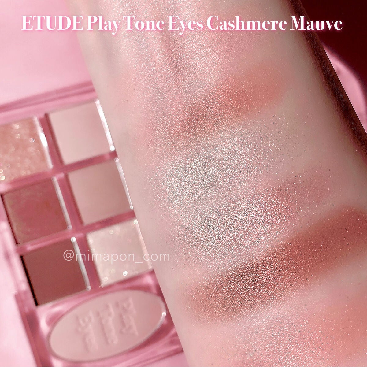 プレイトーンアイパレット/ETUDE/アイシャドウパレットを使ったクチコミ(3枚目)