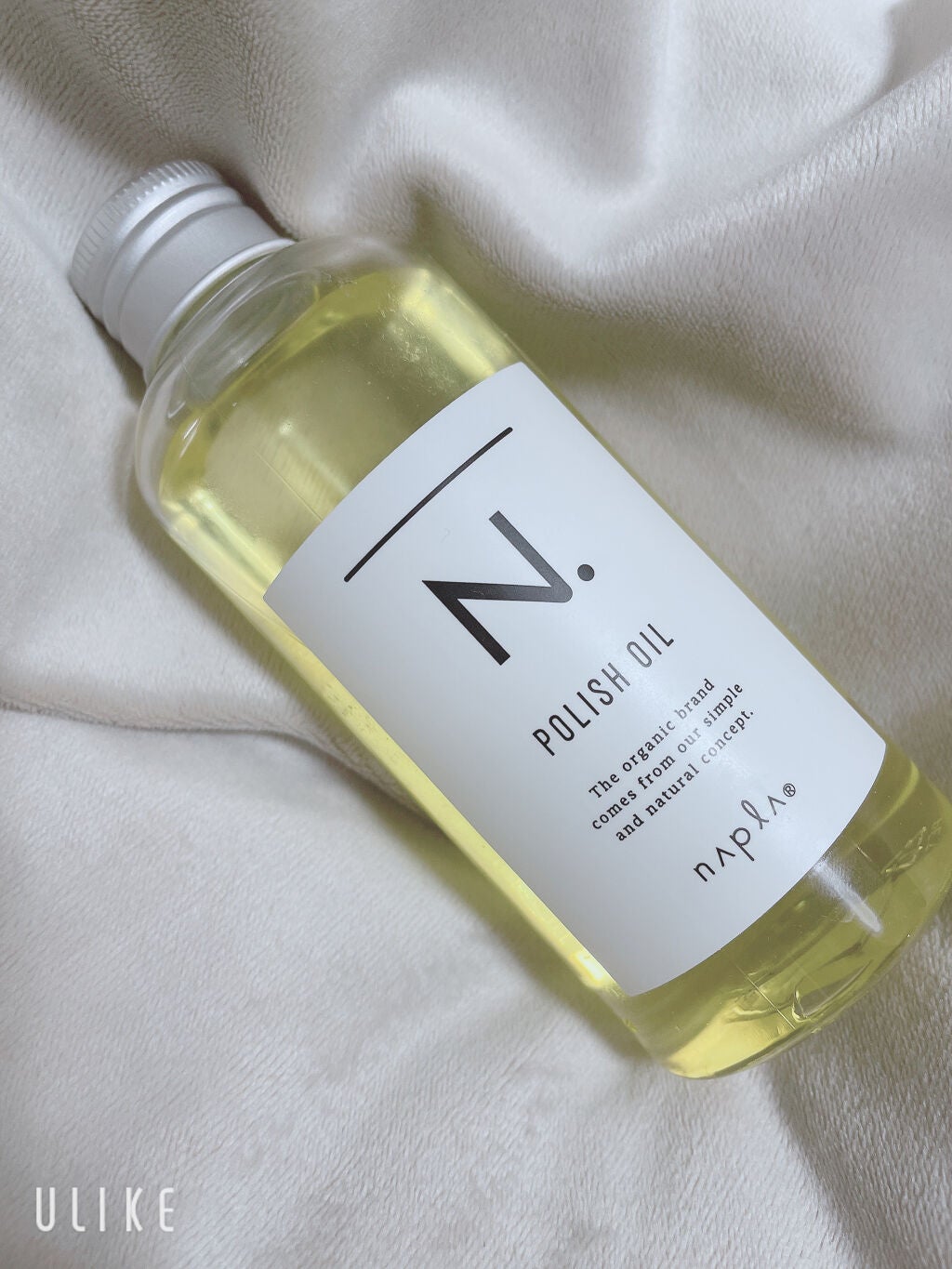 N. ポリッシュオイル/N./ヘアオイルを使ったクチコミ(1枚目)