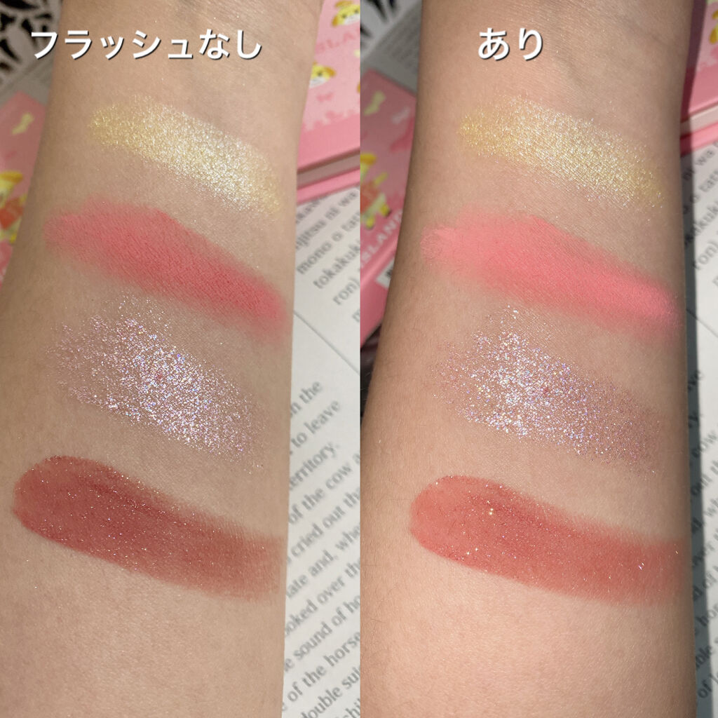 what a hoot/ColourPop/アイシャドウパレットを使ったクチコミ（3枚目）