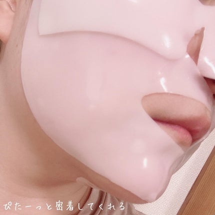 バイオコラーゲンリアルディープマスク/Biodance/シートマスク・パックを使ったクチコミ(4枚目)