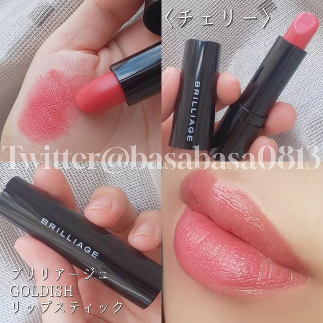 GOLDISH リップスティック/ブリリアージュ/口紅を使ったクチコミ(1枚目)