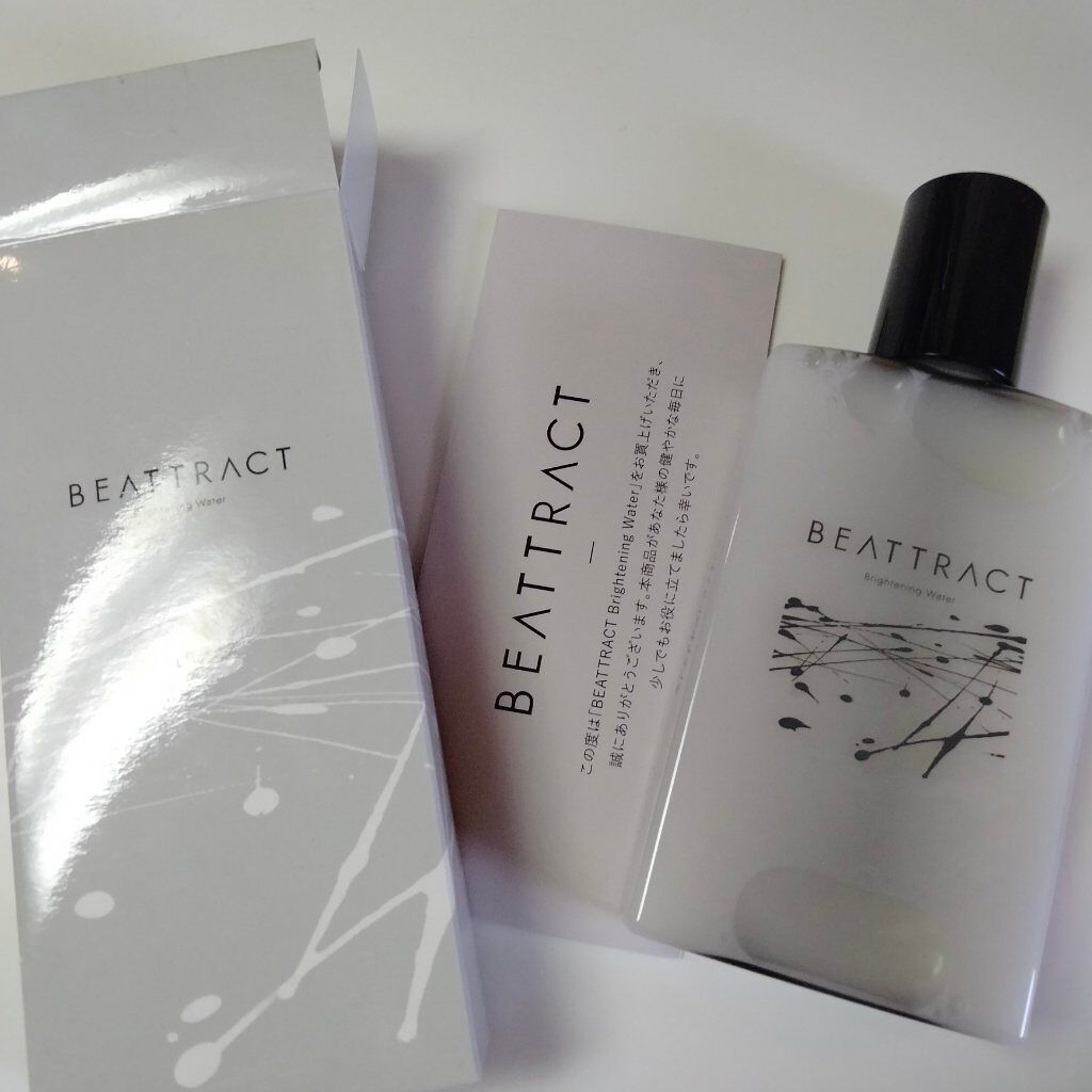 ビートラクト ブライトニングウォーター/BEATTRACT/化粧水を使ったクチコミ（1枚目）
