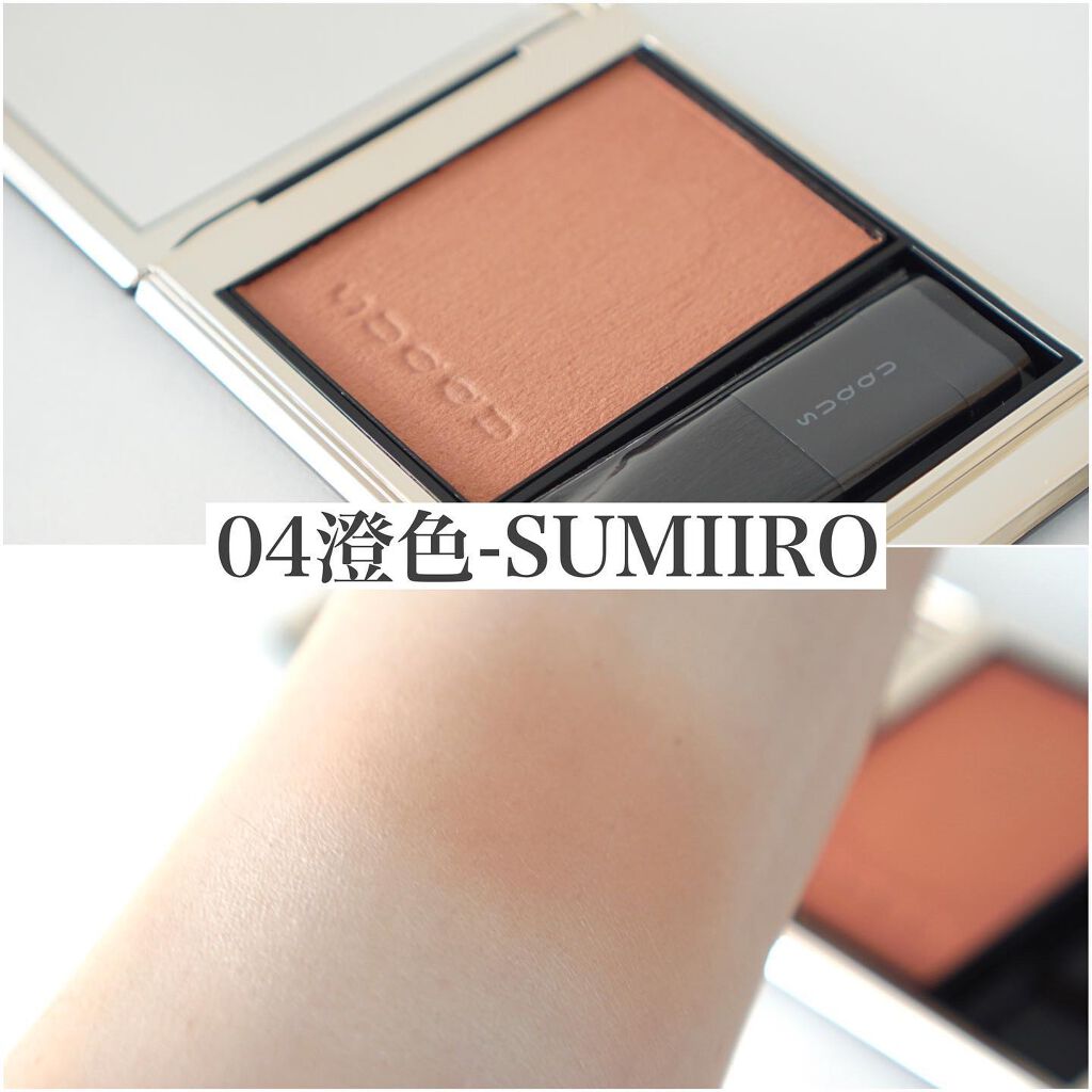 メルティング パウダー ブラッシュ/SUQQU/パウダーチークを使ったクチコミ(3枚目)