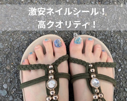 ネイルシール/Qoo10/ネイルシールを使ったクチコミ(1枚目)