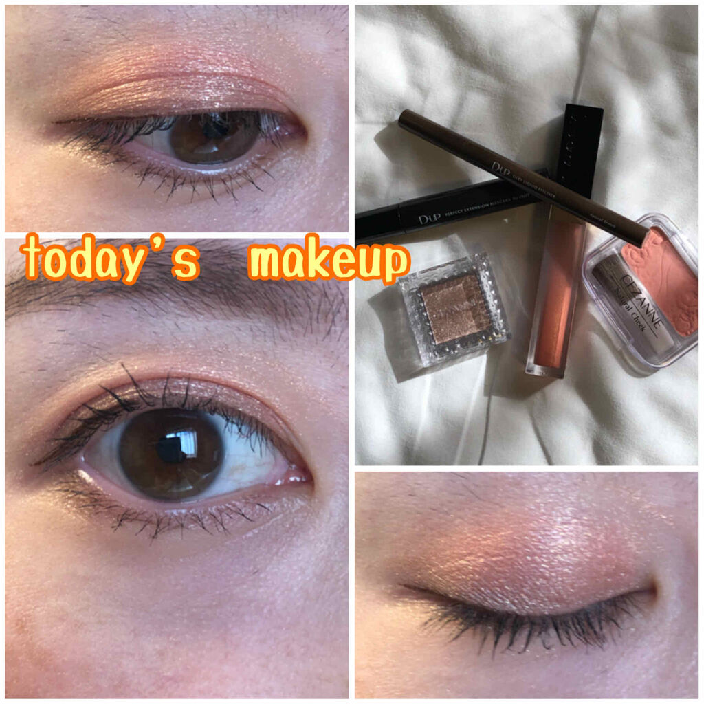 シングルカラーアイシャドウ/CEZANNE/単色アイシャドウを使ったクチコミ（1枚目）