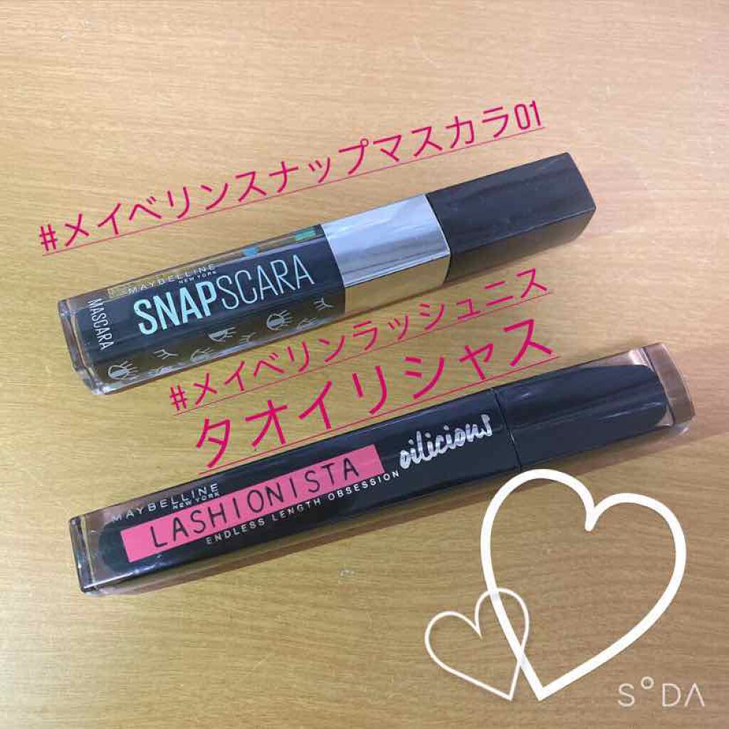 ラッシュニスタ オイリシャス/MAYBELLINE NEW YORK/マスカラを使ったクチコミ（1枚目）