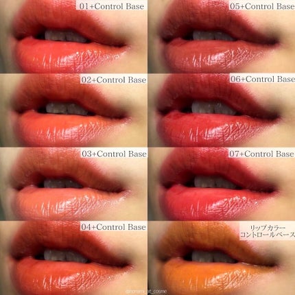 ケイト リップモンスター/KATE/口紅を使ったクチコミ(10枚目)