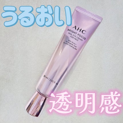 ブライト フォーカス リアル アイクリーム フォーフェイス/AHC/アイケア・アイクリームを使ったクチコミ(1枚目)