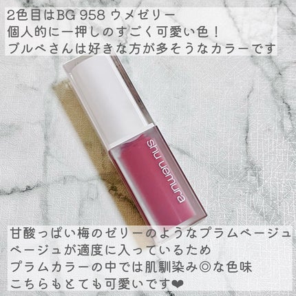 ããã±ã¢ã°ããŒã¢ãã/shu uemura/å£çŽ
ã䜿ã£ãã¯ãã³ãïŒ5æç®ïŒ