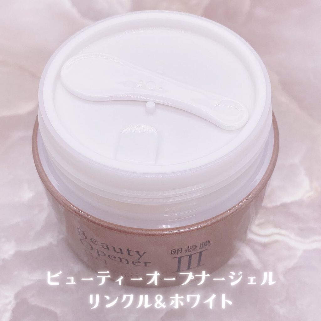 ビューティーオープナージェル リンクル&ホワイト/オージオ/美容液を使ったクチコミ(2枚目)