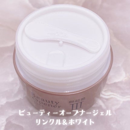 ビューティーオープナージェル リンクル&ホワイト/オージオ/美容液を使ったクチコミ(2枚目)
