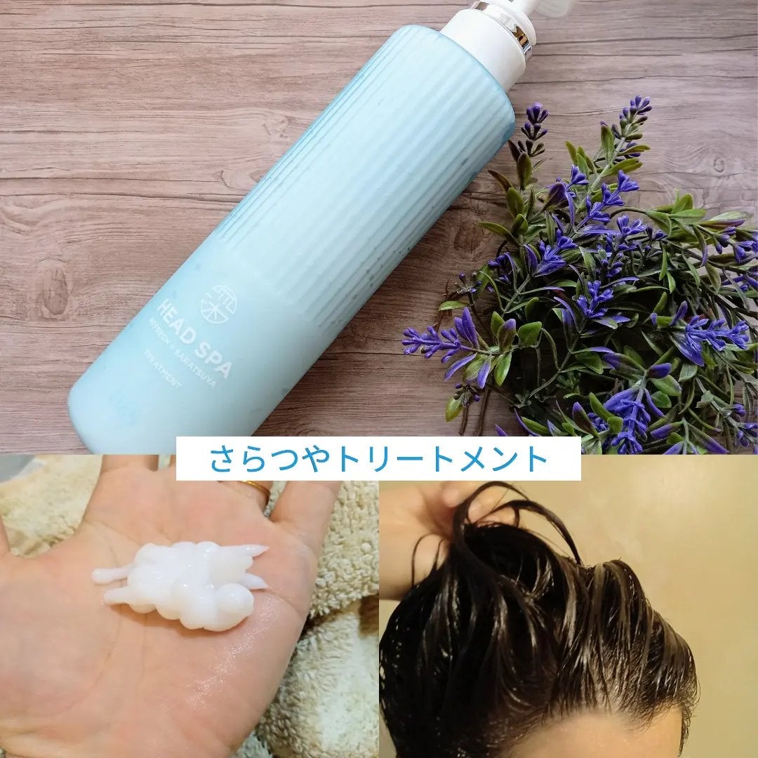 リフレッシュ × さらつや シャンプー/トリートメント/h&s/市販シャンプーを使ったクチコミ(3枚目)