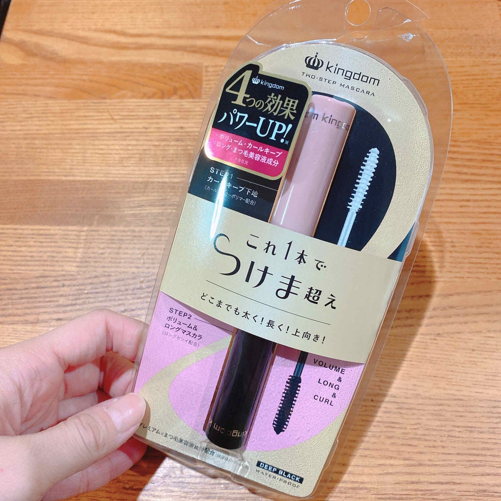 ツーステップマスカラWP/キングダム/マスカラを使ったクチコミ(1枚目)