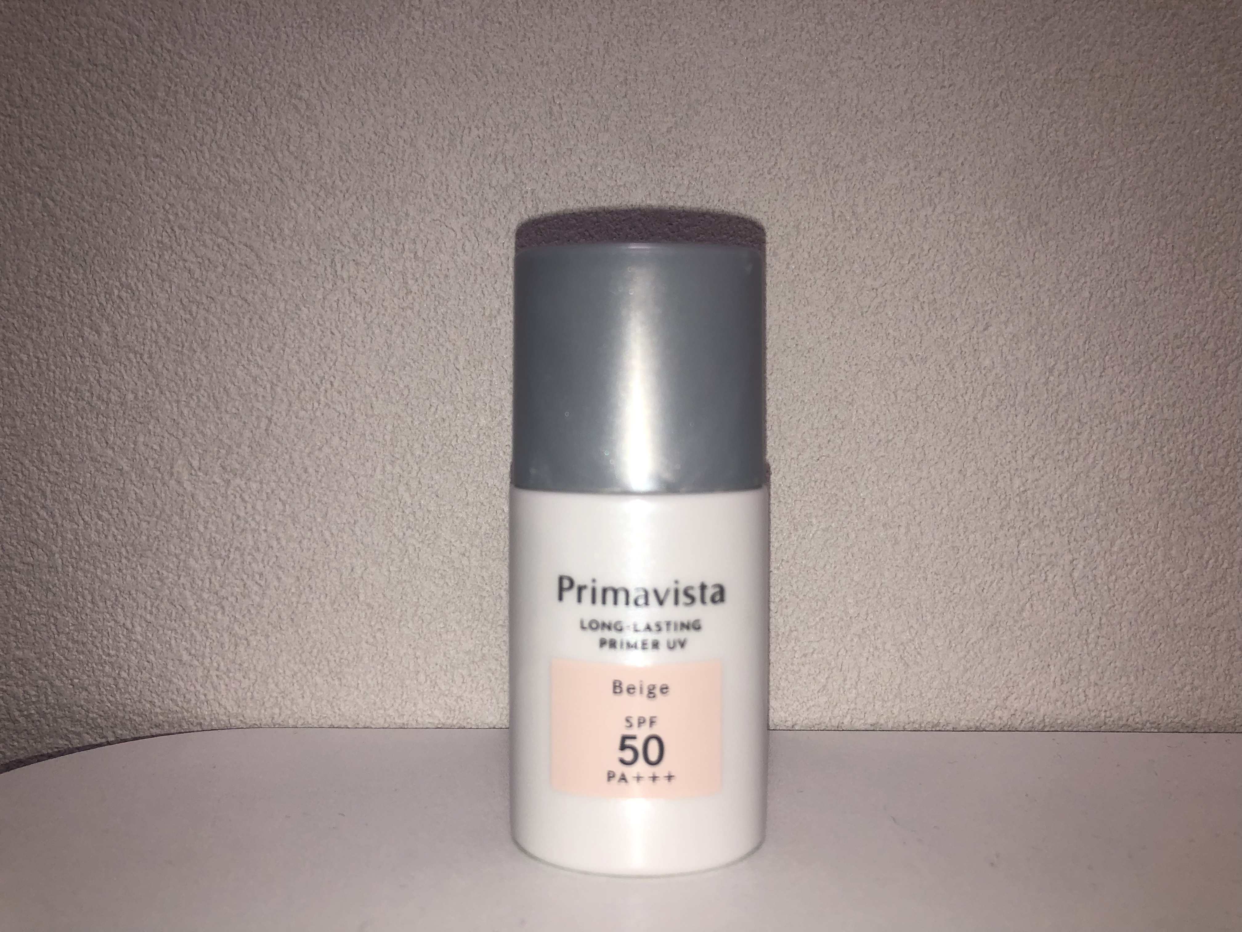 プリマヴィスタ スキンプロテクトベース 皮脂くずれ防止 UV50/プリマヴィスタ/化粧下地を使ったクチコミ（2枚目）