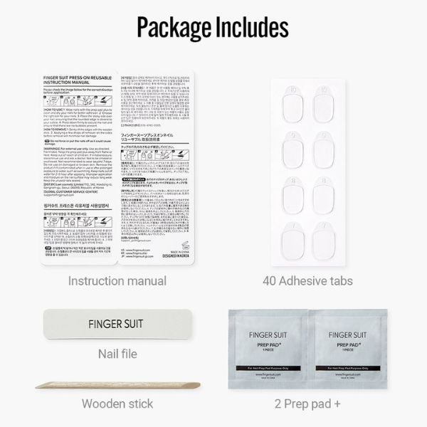 ネイルチップ(リユーザブルタイプ) FINGER SUIT