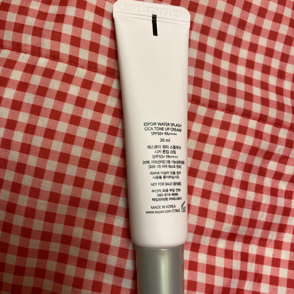 ウォータースプラッシュシカトーンアップクリーム/espoir/化粧下地を使ったクチコミ（2枚目）