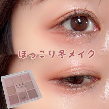 KEYBO FALL IN LOVE SHADOW PALETTE/keybo/アイシャドウパレットを使ったクチコミ（1枚目）