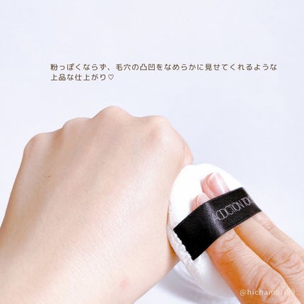 インビジブル エッセンス ルースパウダー トランスルーセント /ADDICTION/ルースパウダーを使ったクチコミ(7枚目)