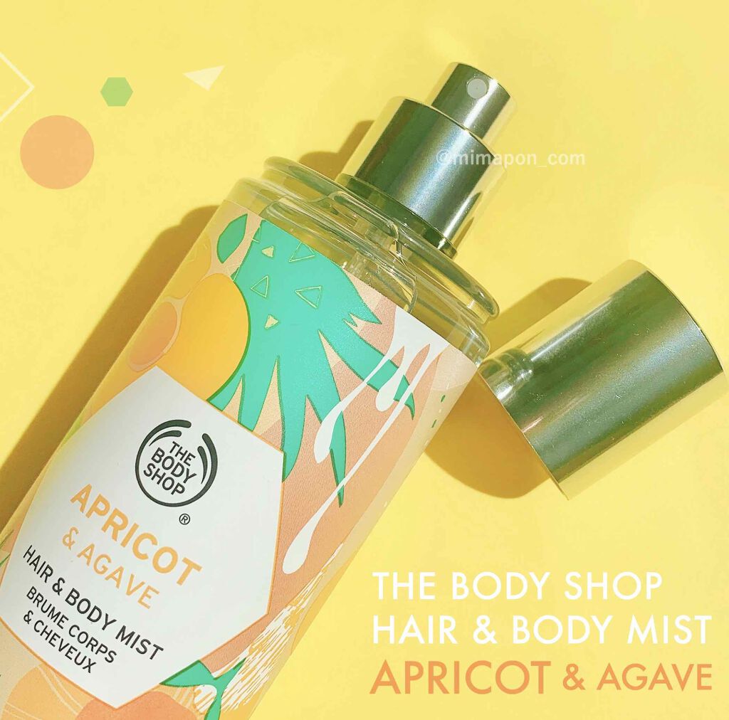ヘア＆ボディミスト ライム＆マッチャ アプリコット＆アガベ/THE BODY SHOP/香水を使ったクチコミ（2枚目）