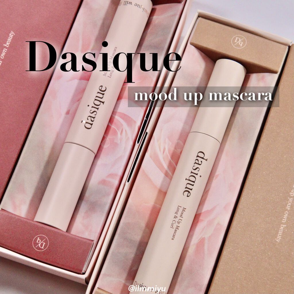 ムードアップマスカラ ロング&カール/dasique/マスカラを使ったクチコミ（1枚目）