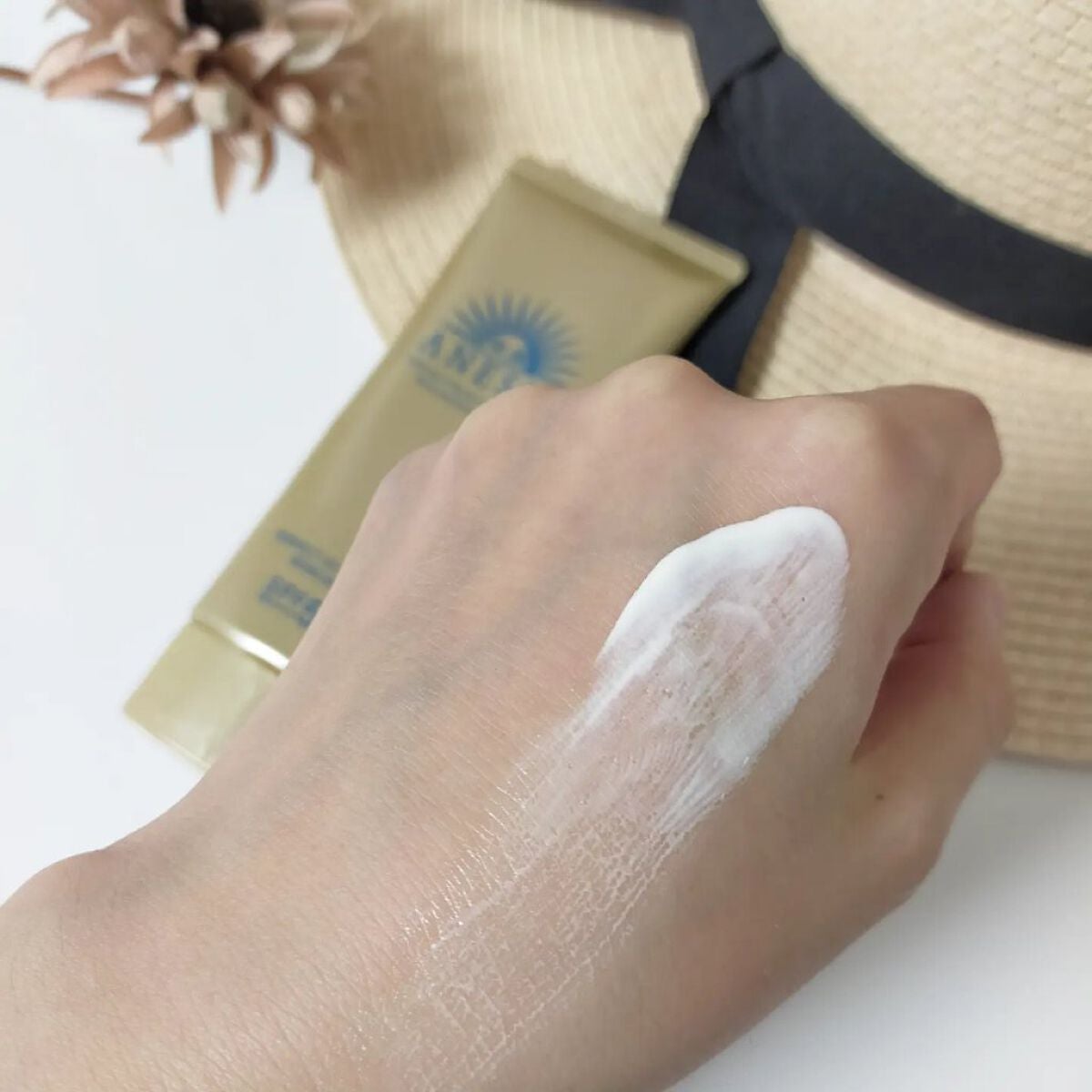 パーフェクトUV スキンケアジェル N/アネッサ/日焼け止め・UVケアを使ったクチコミ(4枚目)