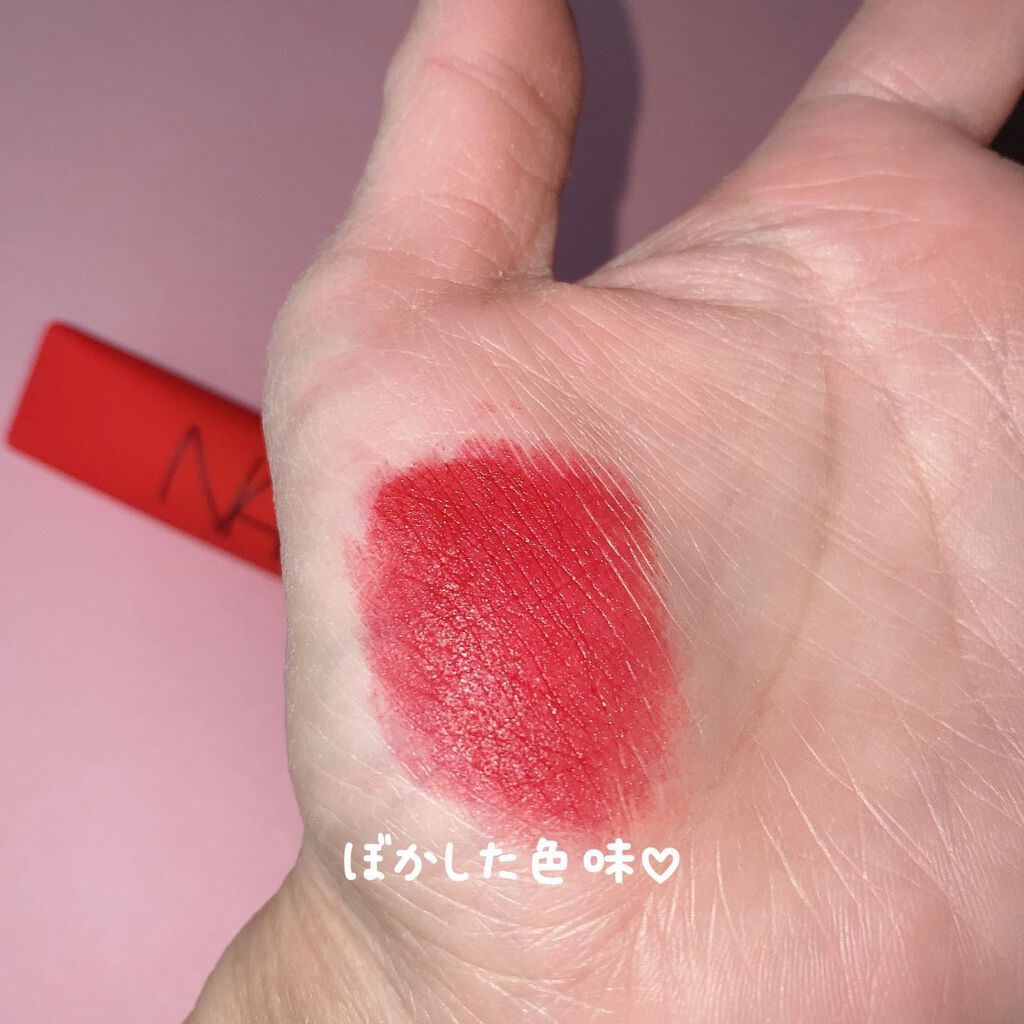 エアーマット リップカラー/NARS/口紅を使ったクチコミ(5枚目)