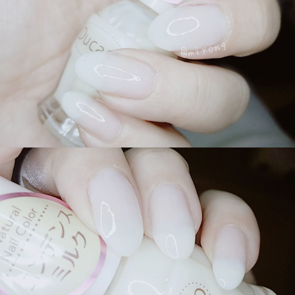 ナチュラルネイルカラーN/デュカート/マニキュアを使ったクチコミ（1枚目）