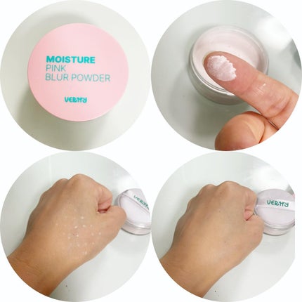 モイスチャーピンクブラーパウダー/Vertty/ルースパウダーを使ったクチコミ(3枚目)