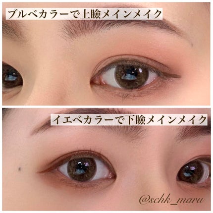 ブラーリングリップスティック 102 アッシュ ローズ/STONEBRICK/口紅の画像