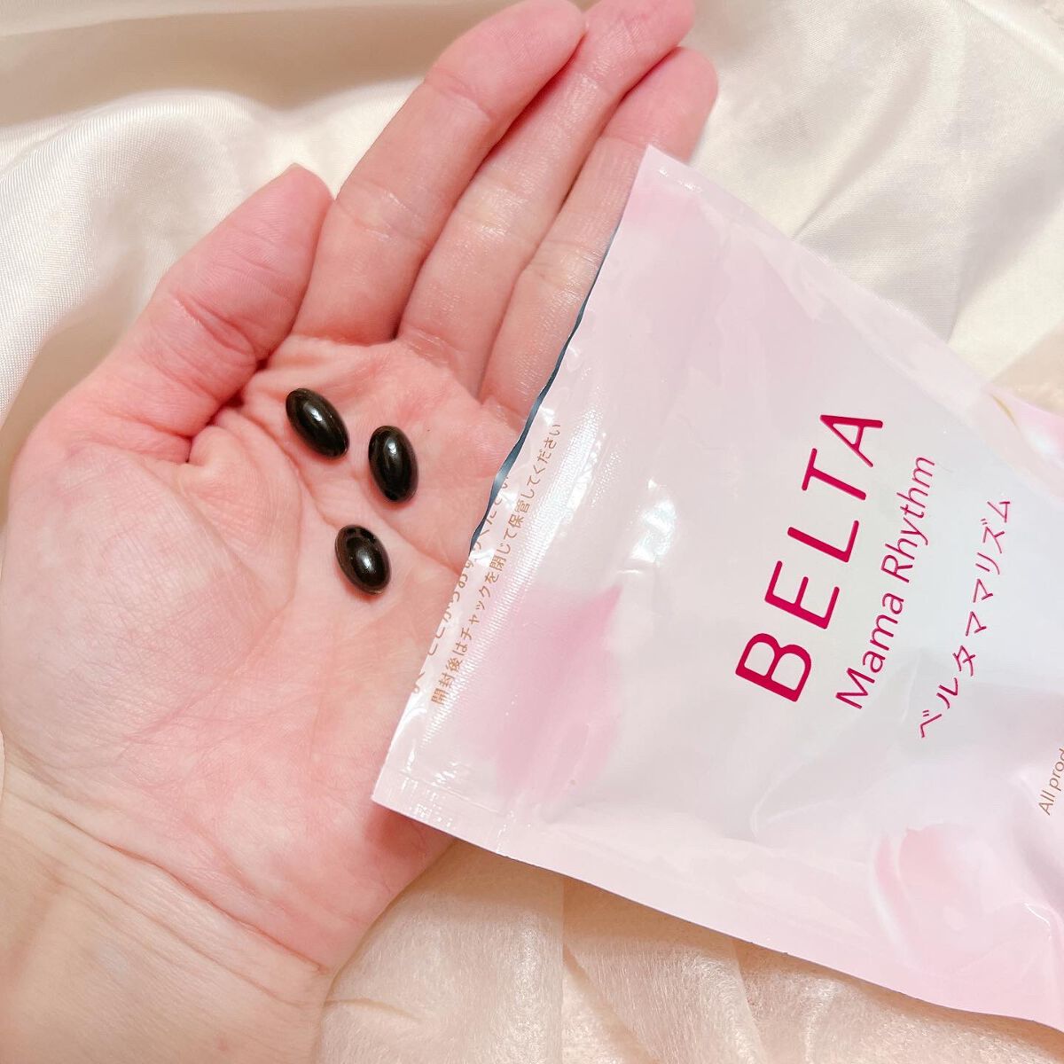 ベルタ ママリズム/BELTA(ベルタ)/健康サプリメントを使ったクチコミ(2枚目)