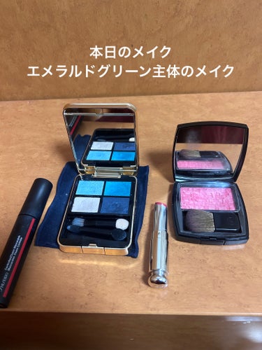 コントロールカオス マスカラインク EMERALD ENERGY/04/SHISEIDO/マスカラを使ったクチコミ（1枚目）