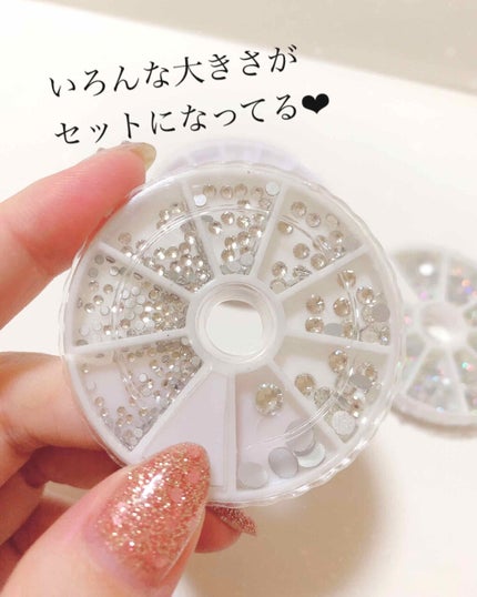 ゆでたまご on LIPS 「セルフネイルする人におすすめのパールとストーンのセット💎✨30..」(2枚目)