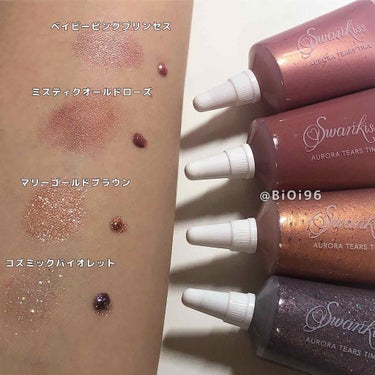 すすき on LIPS 「こんにちは今回はLARMEの1月号の付録が可愛すぎるのでレビュ..」（2枚目）