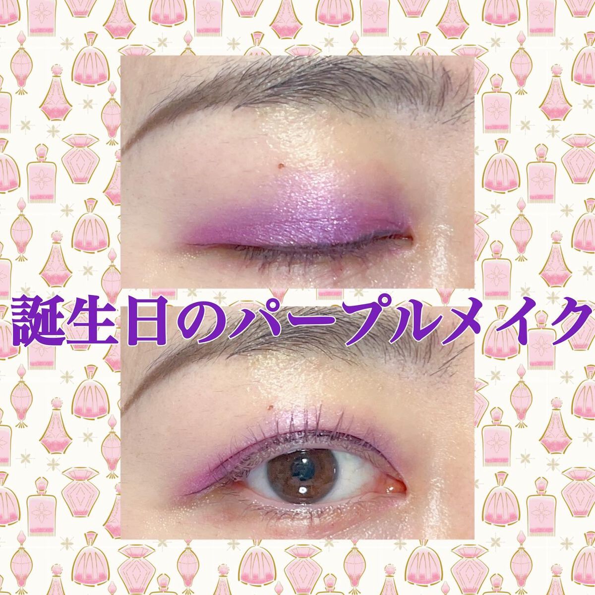 ろく on LIPS 「29歳の誕生日を迎えました✨誕生日プレゼントとしていただいたカ..」(1枚目)
