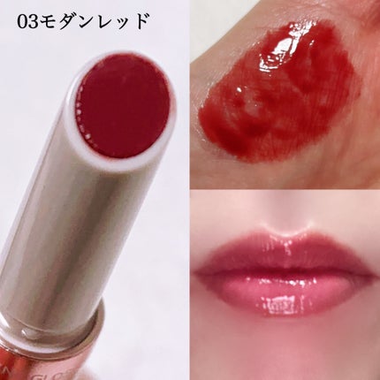 グロウリップス/MilleFée/口紅を使ったクチコミ(4枚目)