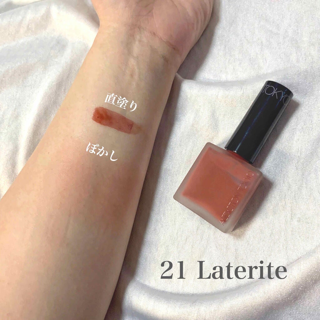 チークポリッシュ/ADDICTION/リキッドチークを使ったクチコミ(2枚目)