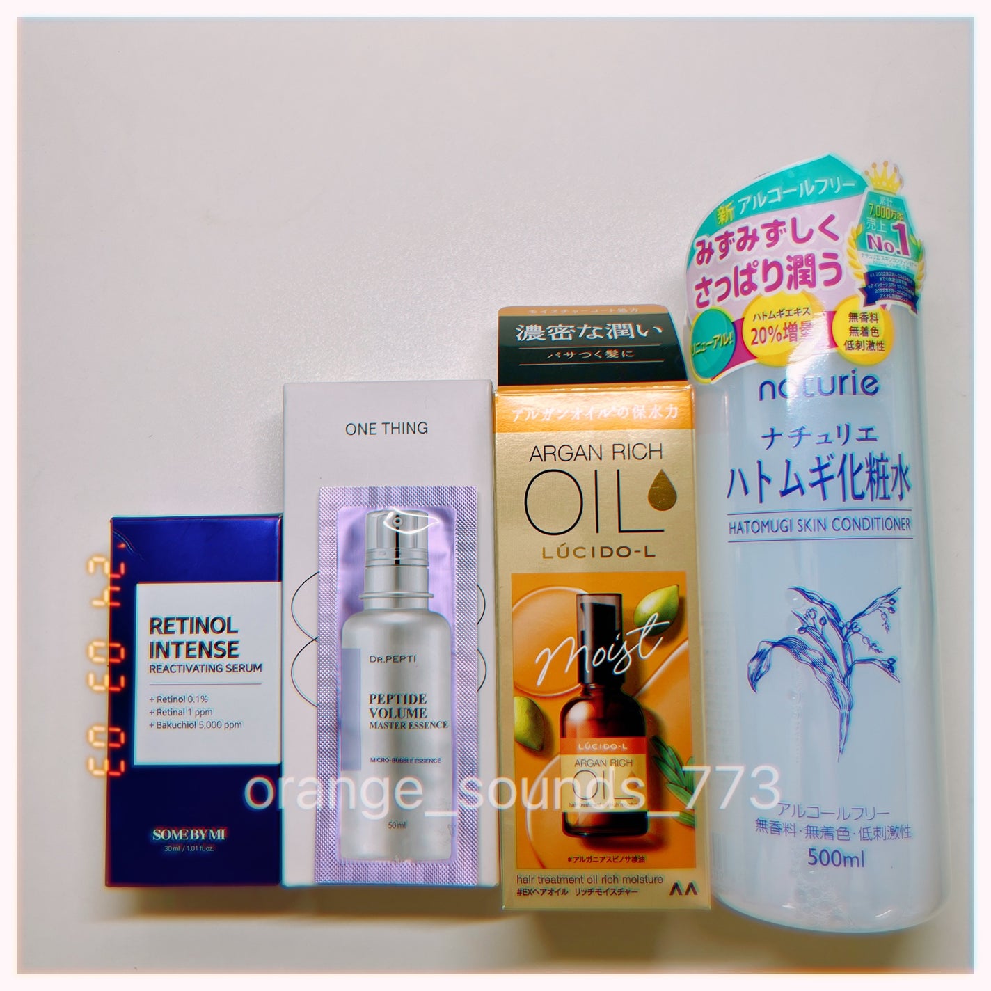 ハトムギ化粧水(ナチュリエ スキンコンディショナー R )/ナチュリエ/化粧水を使ったクチコミ(1枚目)