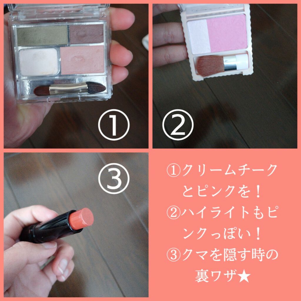 ラスティング リップカラーN/CEZANNE/口紅を使ったクチコミ（2枚目）