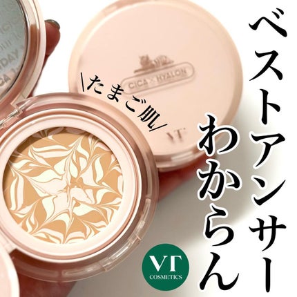 CICA エッセンススキンカバーパクト/VT/パウダーファンデーションを使ったクチコミ(1枚目)