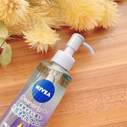 ニベア クレンジングオイル ビューティースキン/ニベア/オイルクレンジングを使ったクチコミ(2枚目)