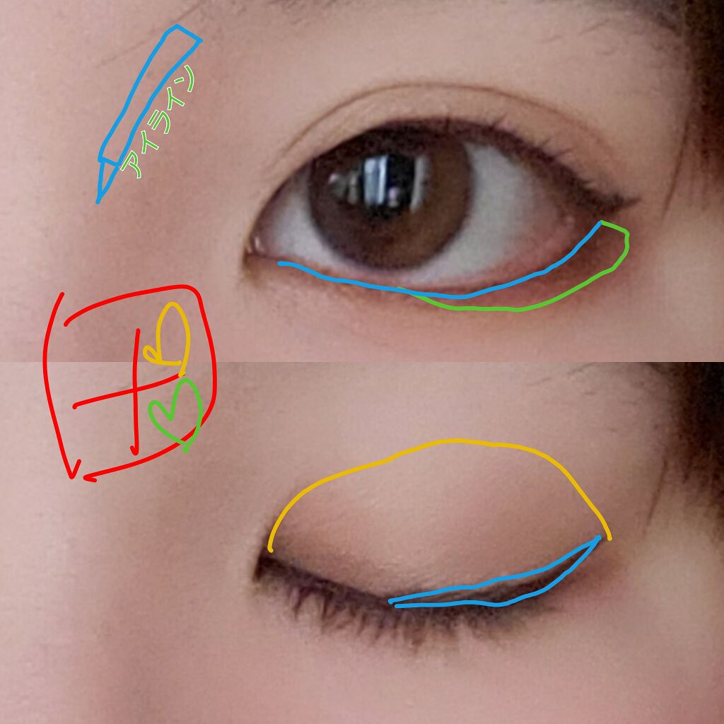 カンコレ リキッドアイライナー/DAISO/リキッドアイライナーを使ったクチコミ（2枚目）