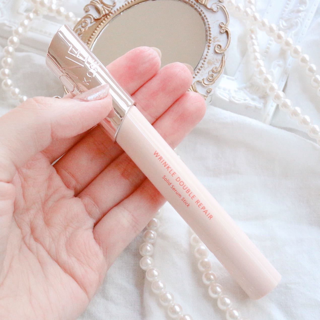 【コーセー】ONE BY KOSE　リンクル ダブル リペア　2本セット