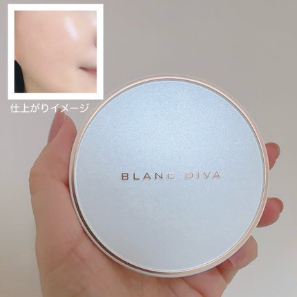 GLEAM COVERAGE CUSHION/BLANC DIVA/クッションファンデーションを使ったクチコミ(5枚目)