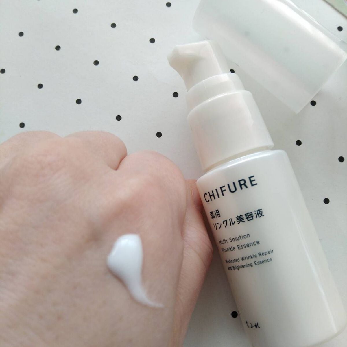 薬用 リンクル美容液/ちふれ/美容液を使ったクチコミ(4枚目)