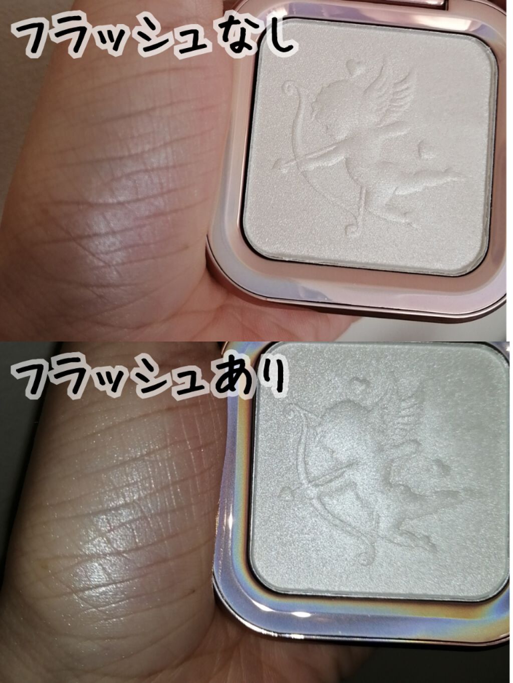 エンジェルキューピッドキスハイライター/ZEESEA/パウダーハイライトを使ったクチコミ(3枚目)